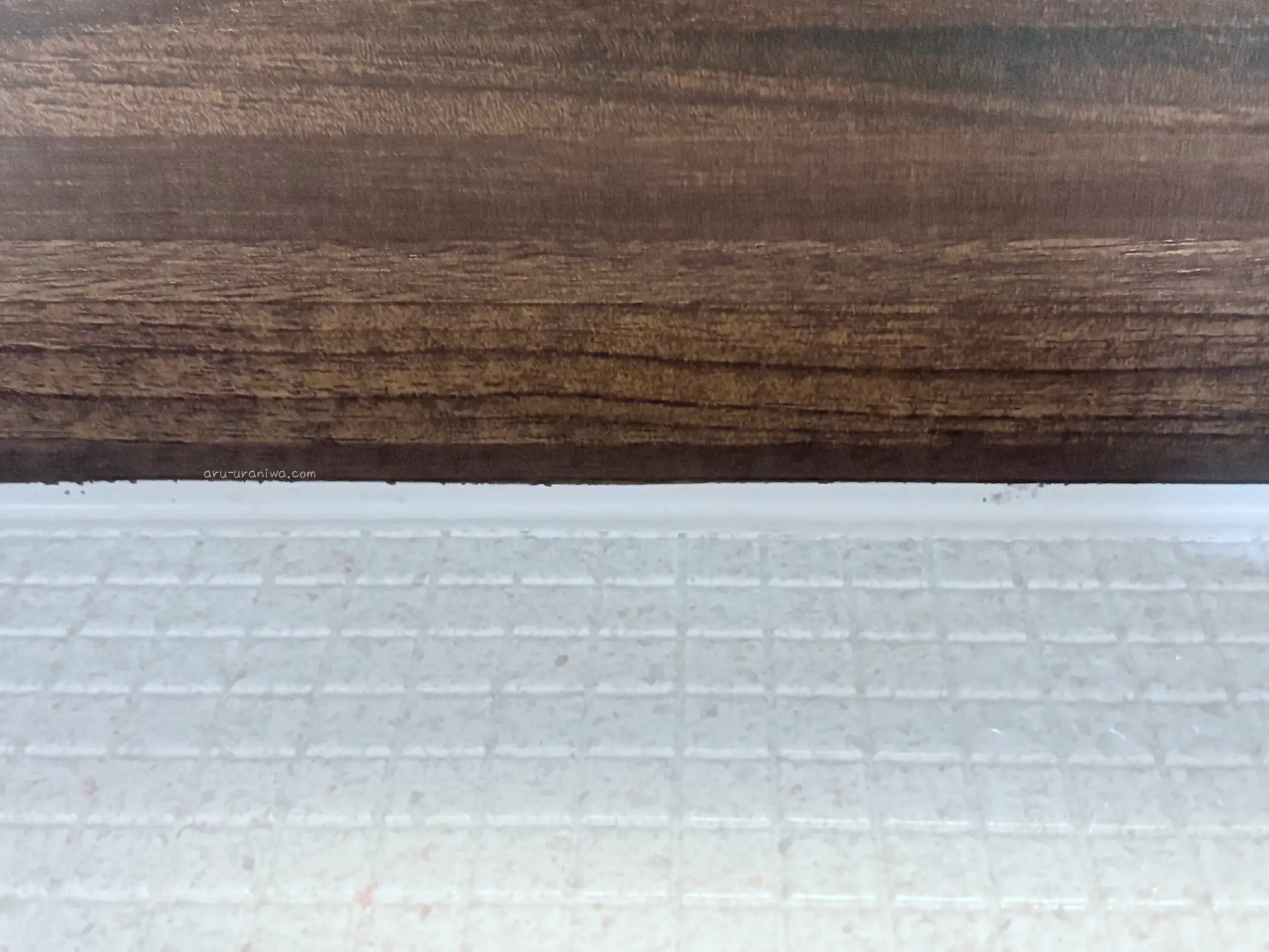 カビが消えた
