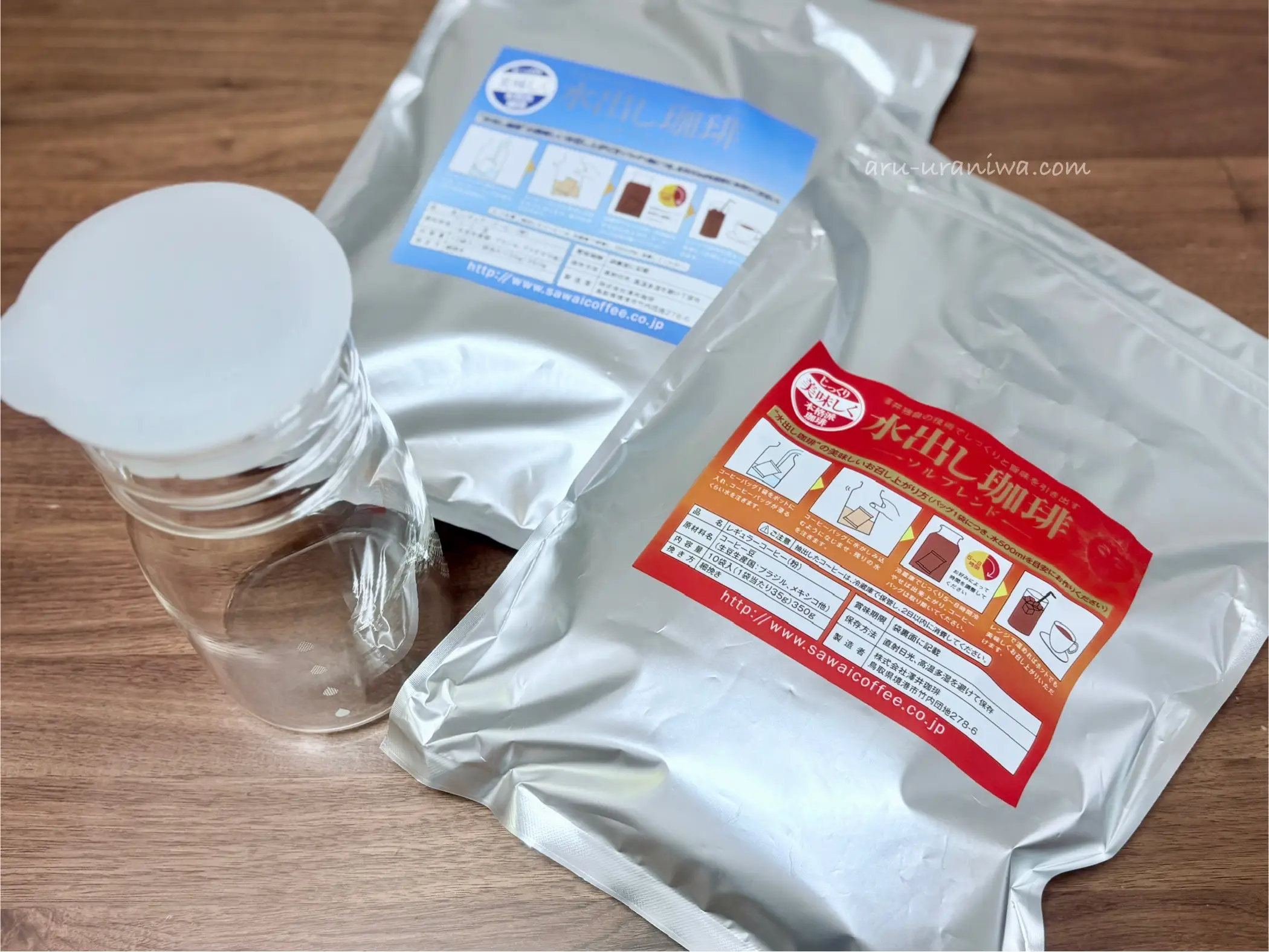 水出しコーヒーセット
