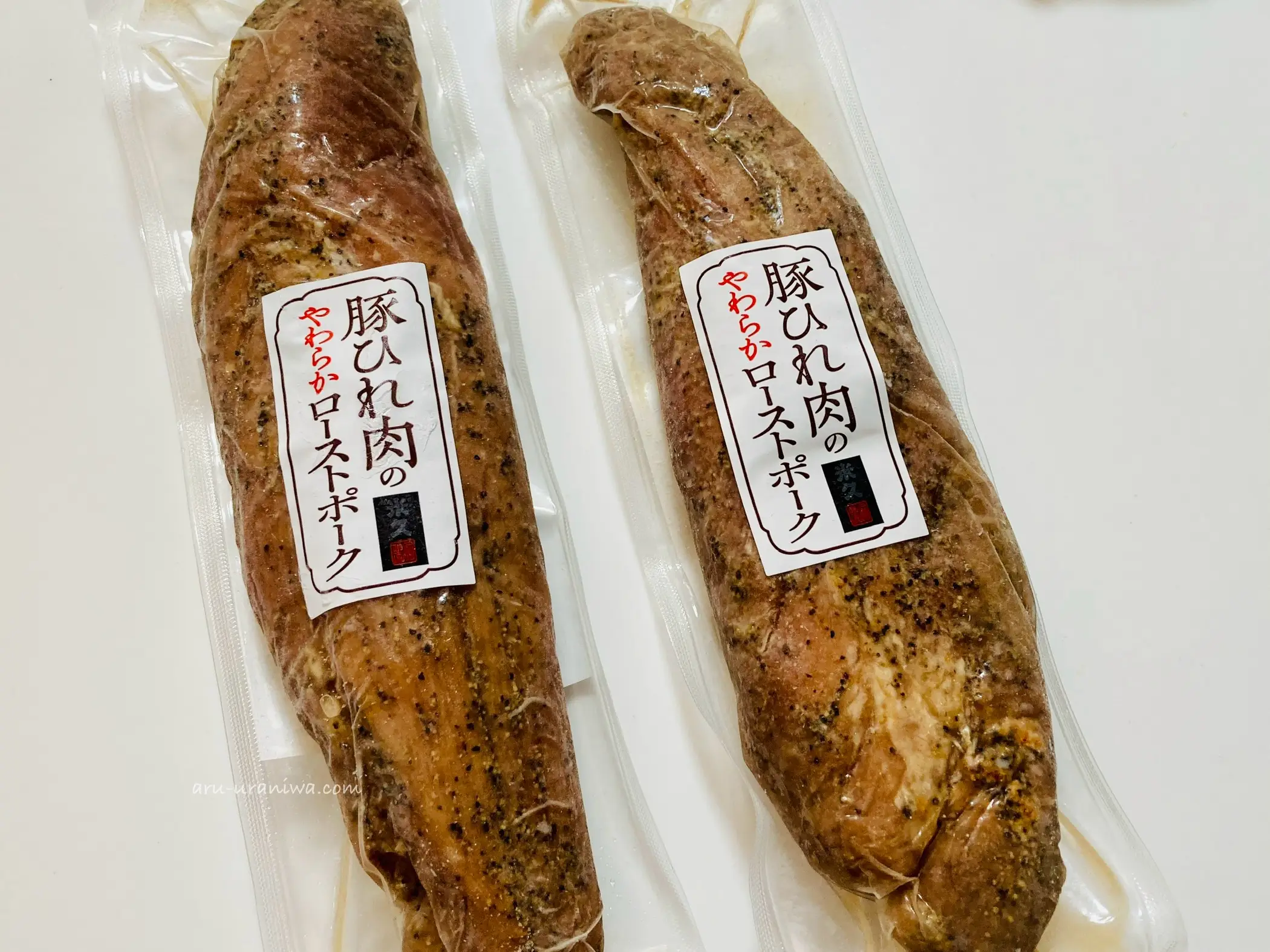 豚ひれ肉のやわらかローストポーク