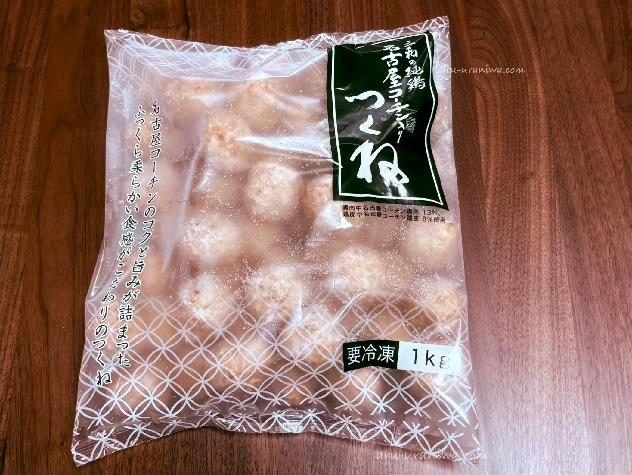 名古屋コーチンつくね