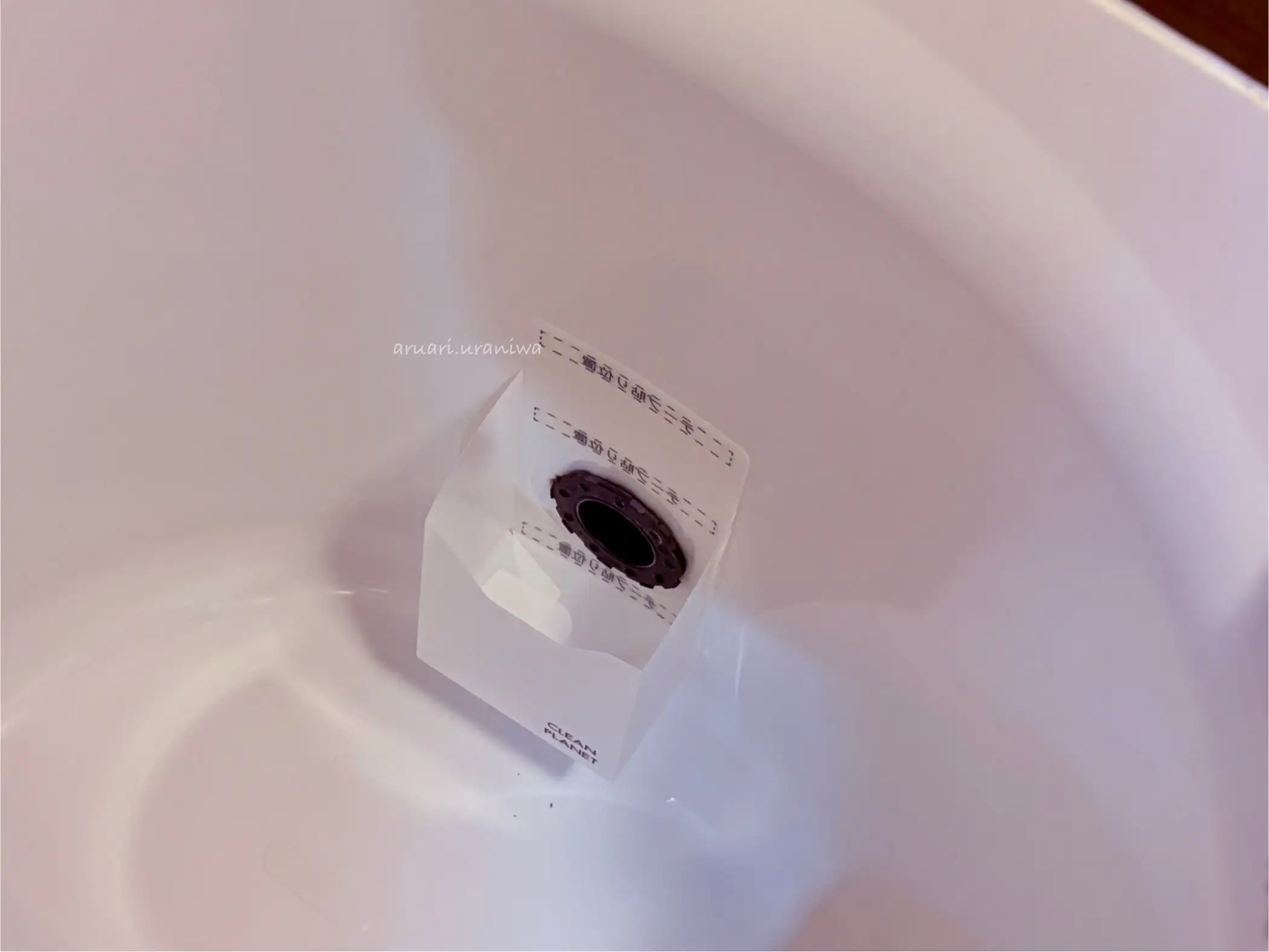 洗浄ボックスを取り付ける