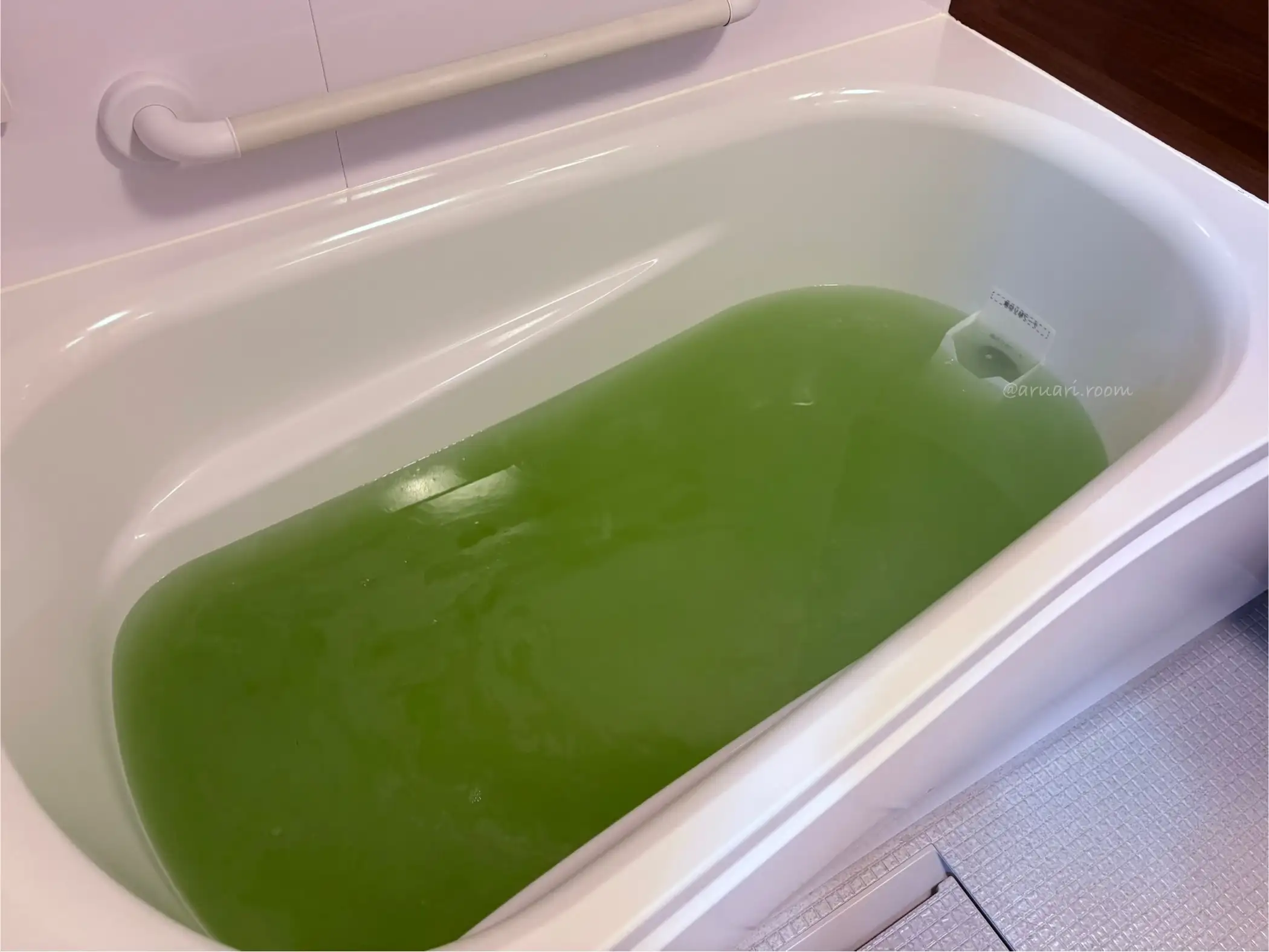 2剤を数回に分けて投入