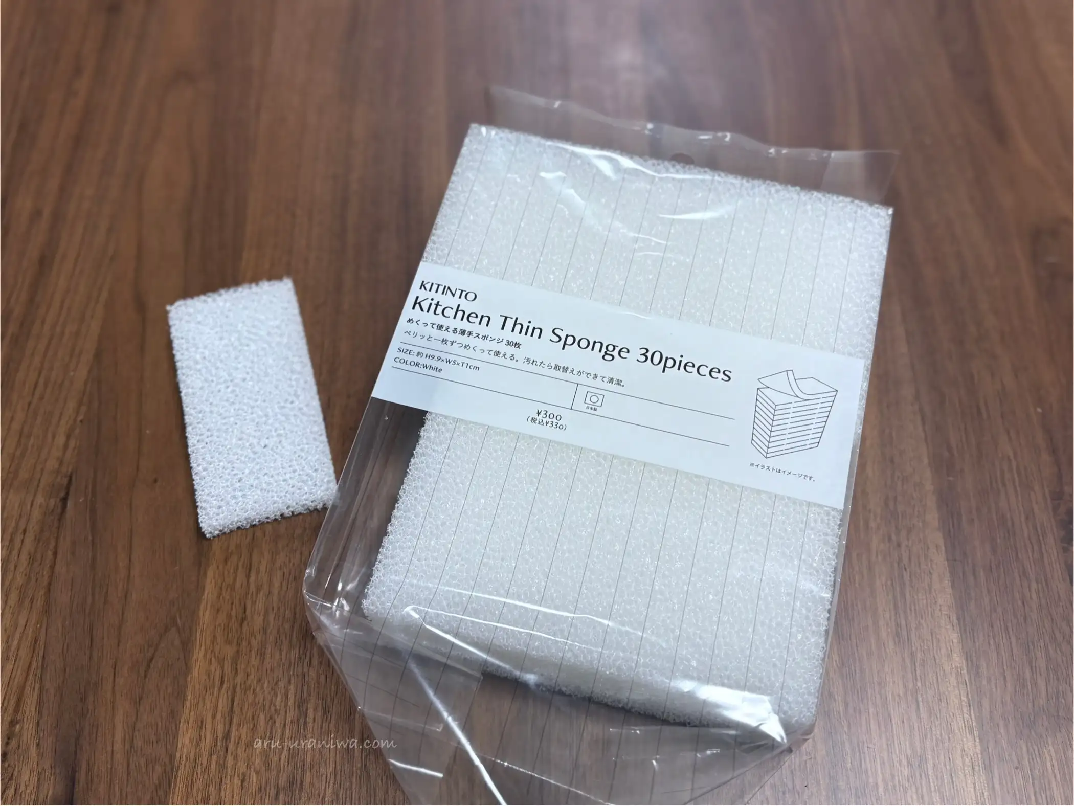 使い捨てスポンジ