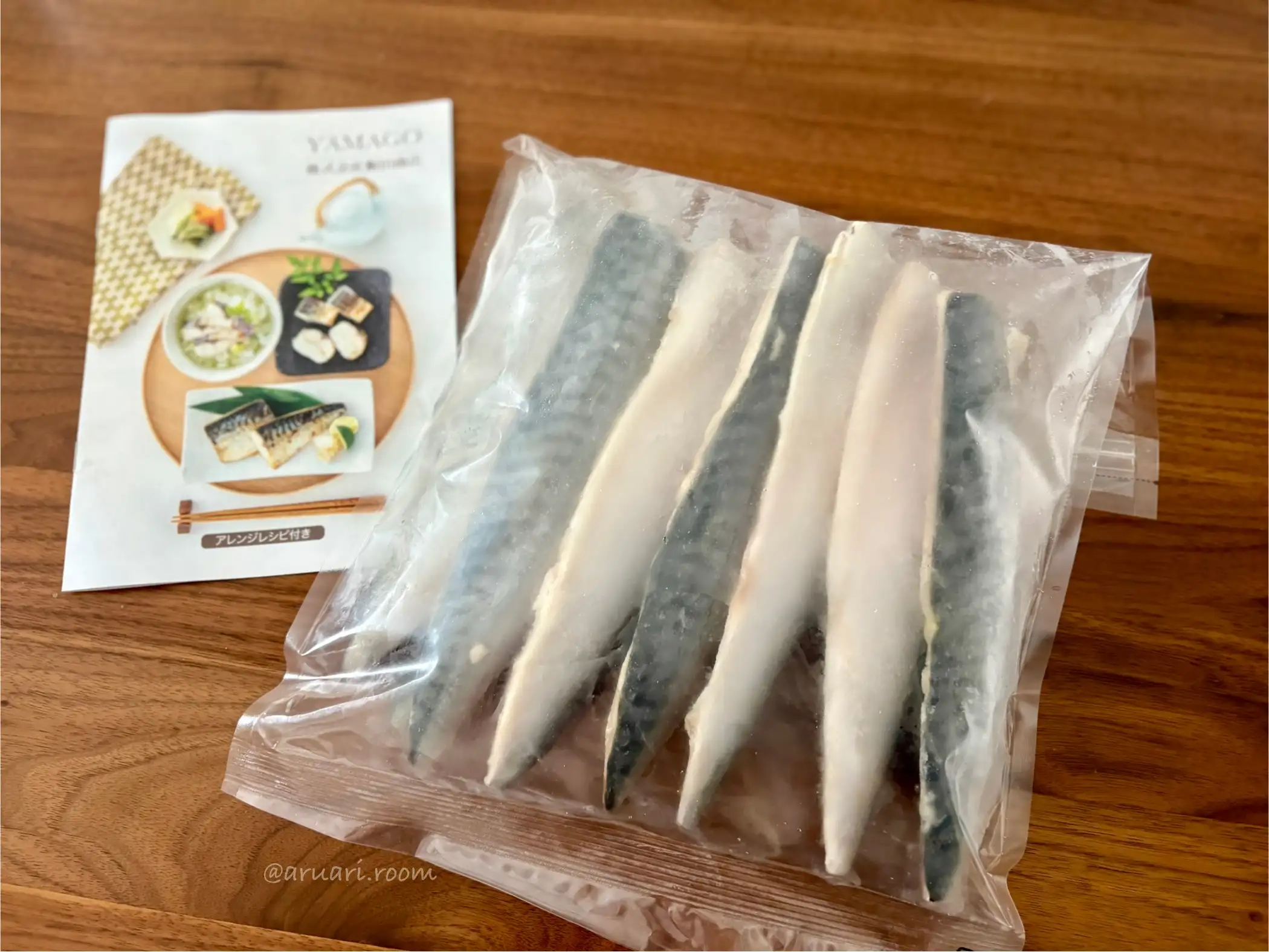サバ1kg半額