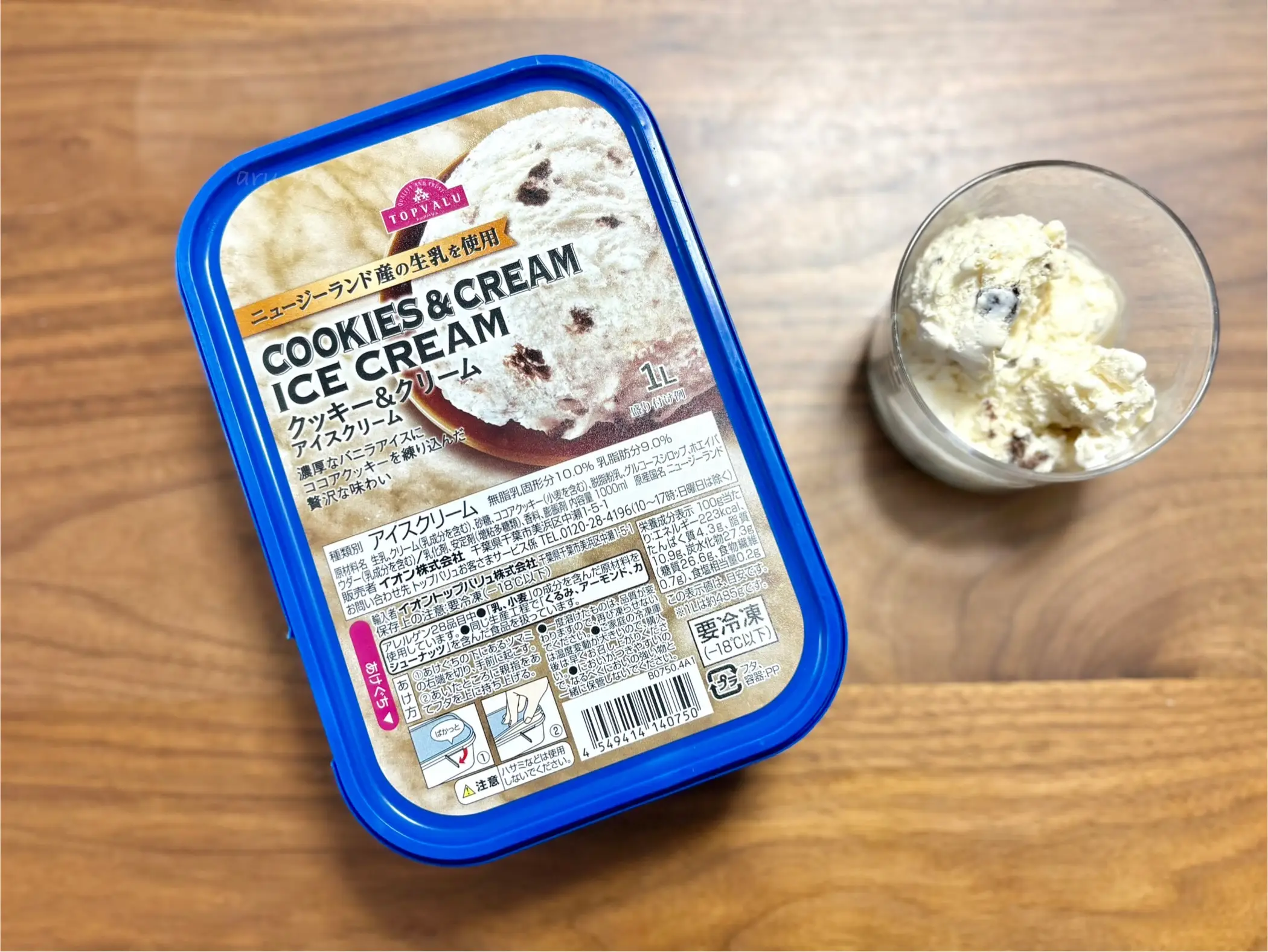 トップバリュ クッキー＆クリーム アイスクリーム１L