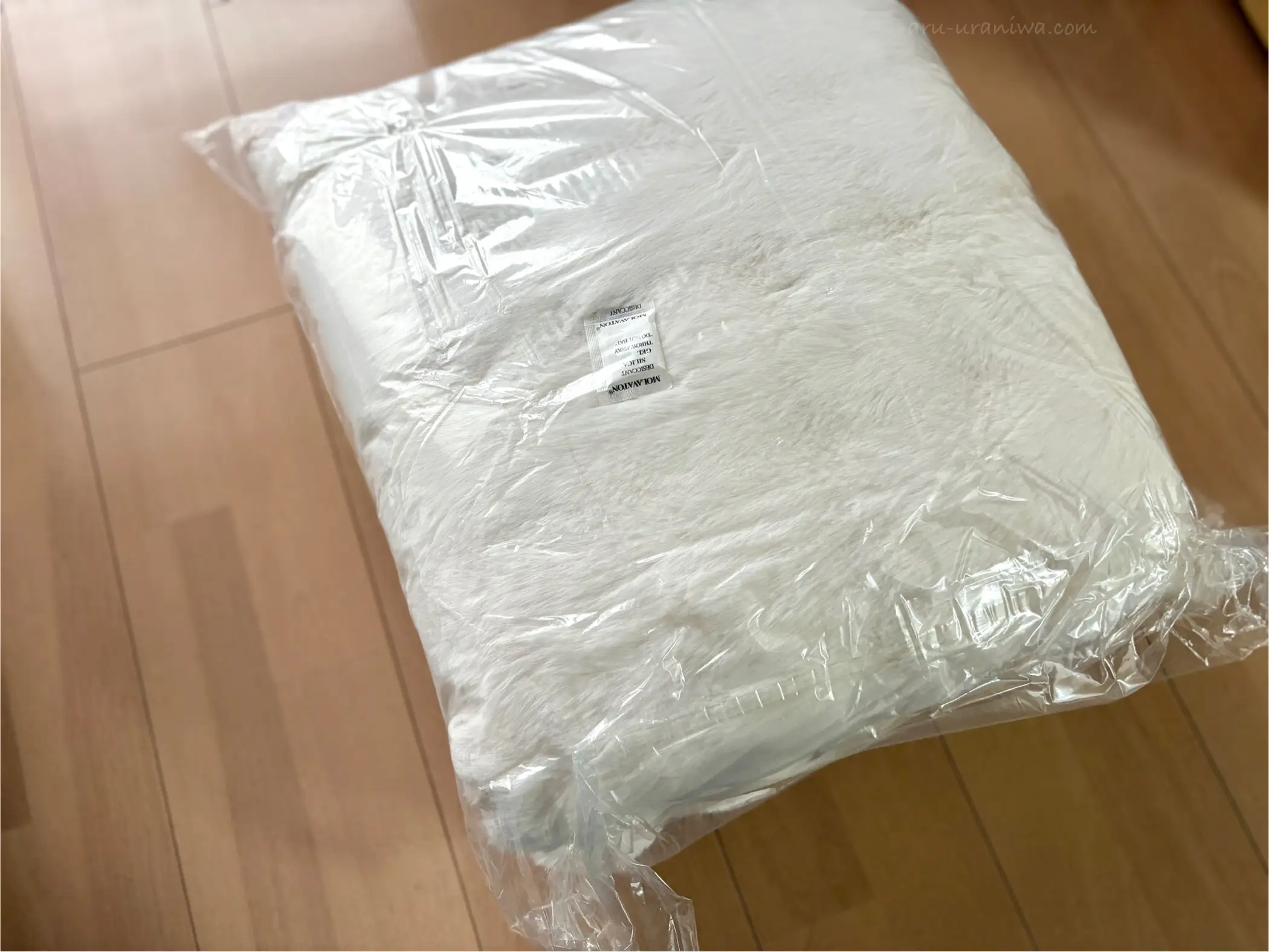 届いた毛布