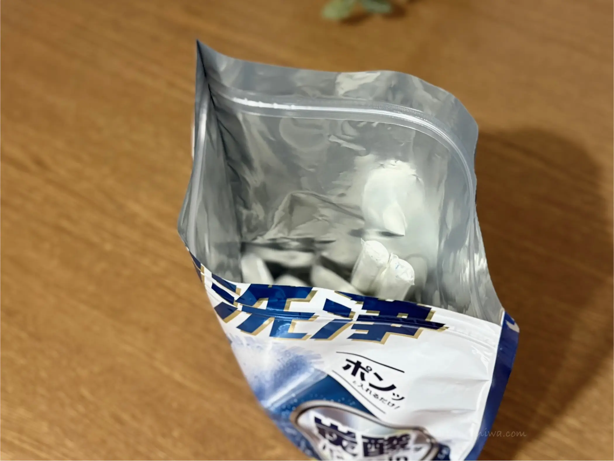 チャック袋になっている洗濯洗剤の詰め替え